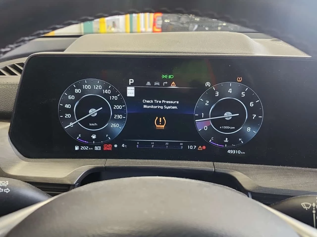 Kia Telluride X LINE| HUD| 360| PANO| ��������� | Mobile.bg � ����������� 12