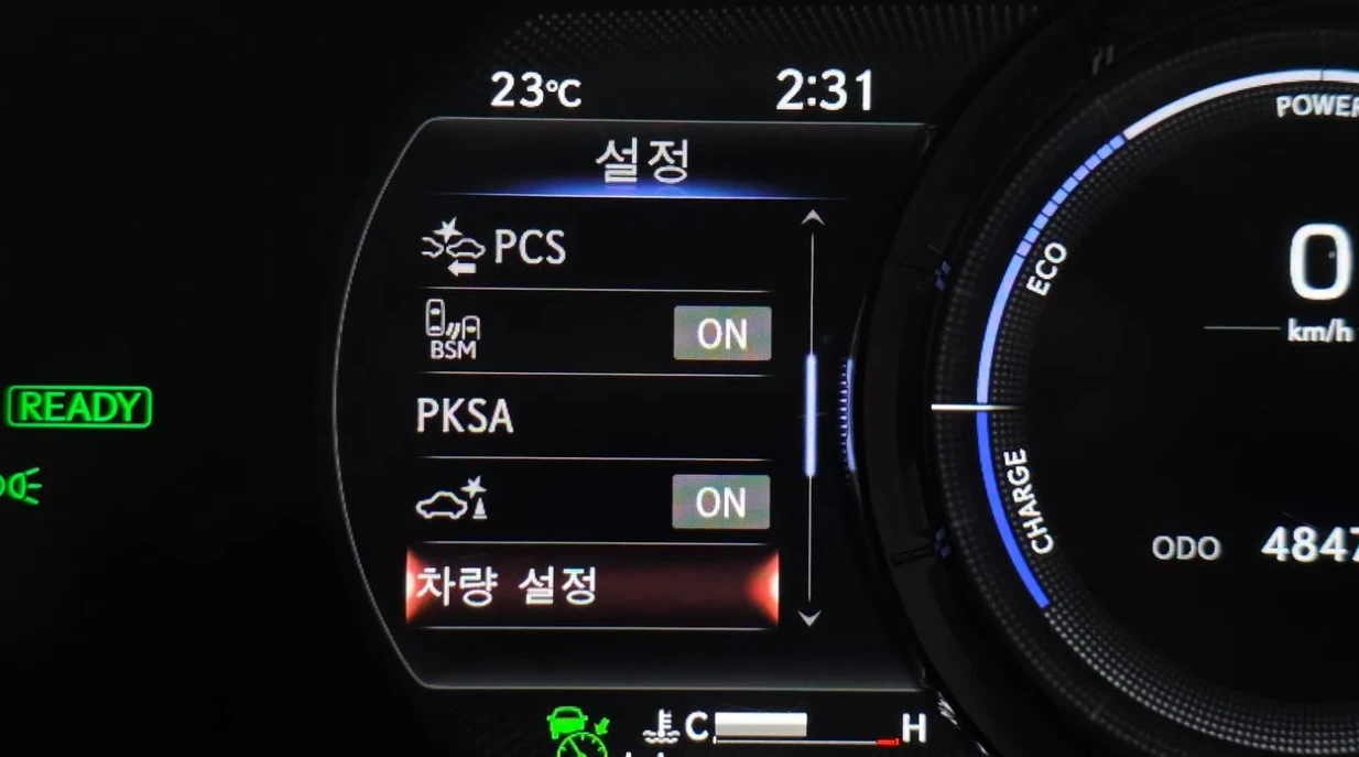 Lexus UX 250h F SPORT * 360 ��� * BLIND SPOT * ��������� * 2023  | Mobile.bg � ����������� 10