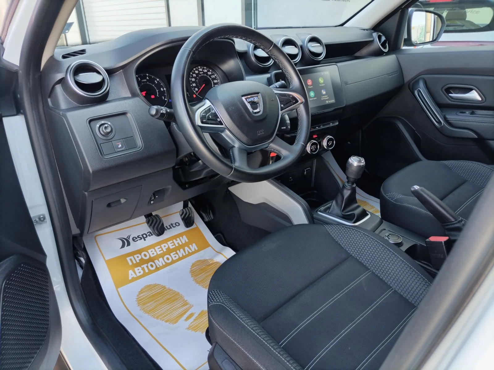 Dacia Duster 1.5dCi/115к.с./4x4/Prestige, снимка 12 - Автомобили и джипове - 55790806