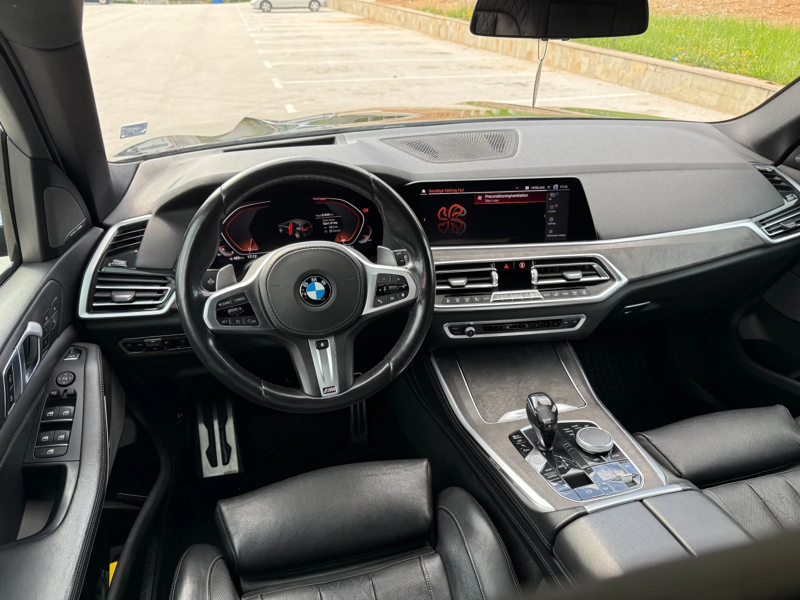 BMW X5 40i xDrive, снимка 14 - Автомобили и джипове - 55997300