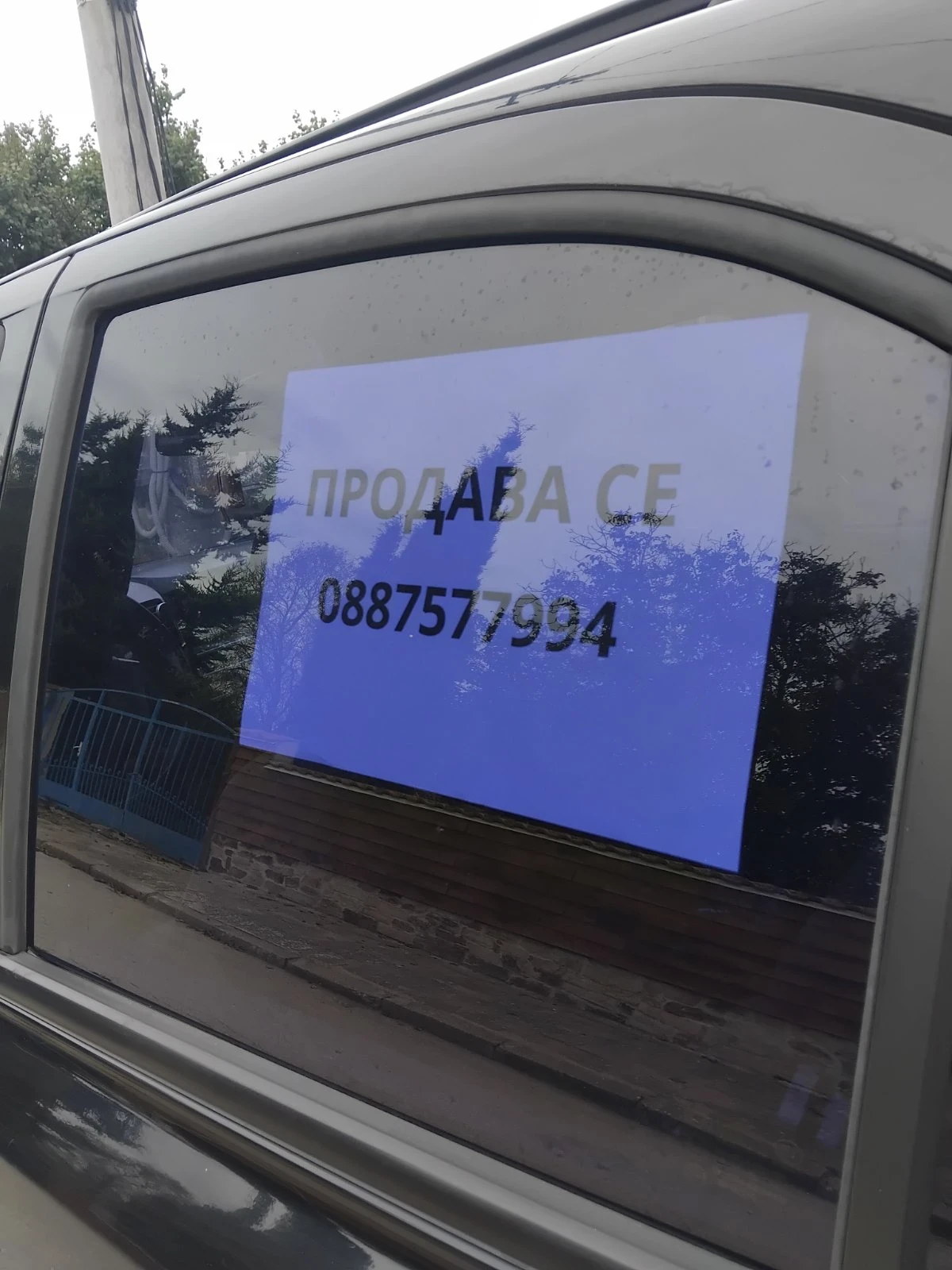 Kia Sorento, снимка 7 - Автомобили и джипове - 56484199