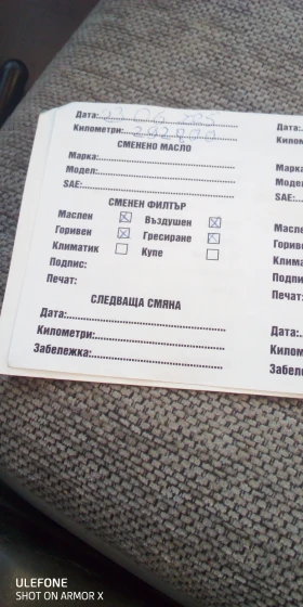 Suzuki Carry 1, 3 80кс, снимка 16