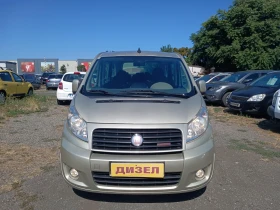 Fiat Scudo 2.0DIESEL-MAXI-8МЕСТА-ЕВРО5-ОБСЛУЖЕН-, снимка 2