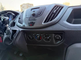 Ford Transit 2.0 TDCI ЕВРО 6, снимка 10