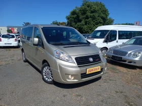 Fiat Scudo 2.0DIESEL-MAXI-PANORAMA-8МЕСТА-ЕВРО5-, снимка 3