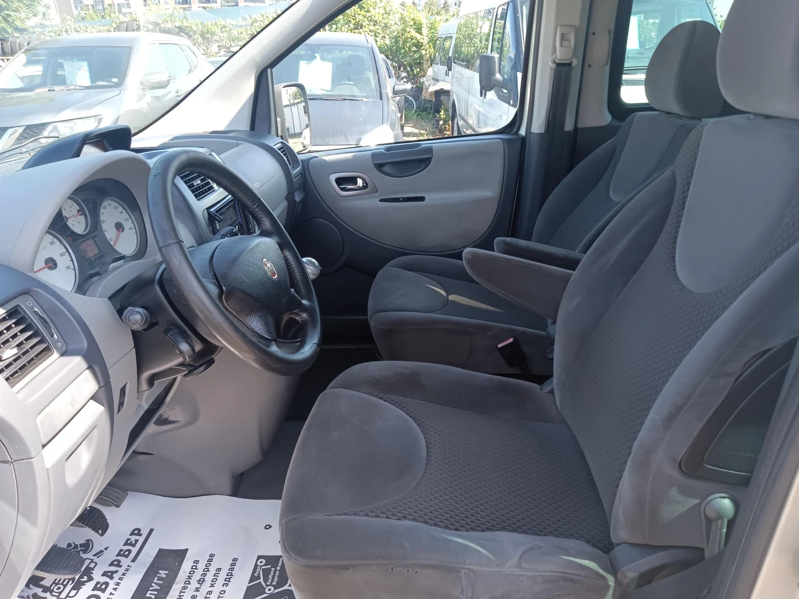 Fiat Scudo 2.0DIESEL-MAXI-PANORAMA-8МЕСТА-ЕВРО5- - изображение 8
