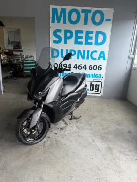     Yamaha X-max 300i-ABS, TCS