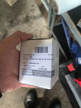 Обява за продажба на Sherco 2 Stroke 200 м.ч. ~12 000 лв. - изображение 10