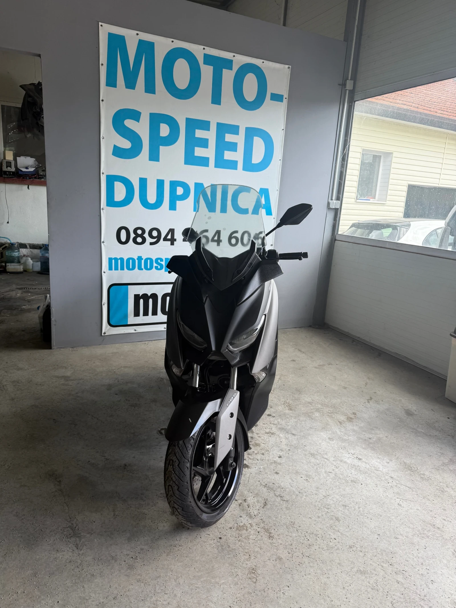 Yamaha X-max 300i-ABS, TCS - изображение 2