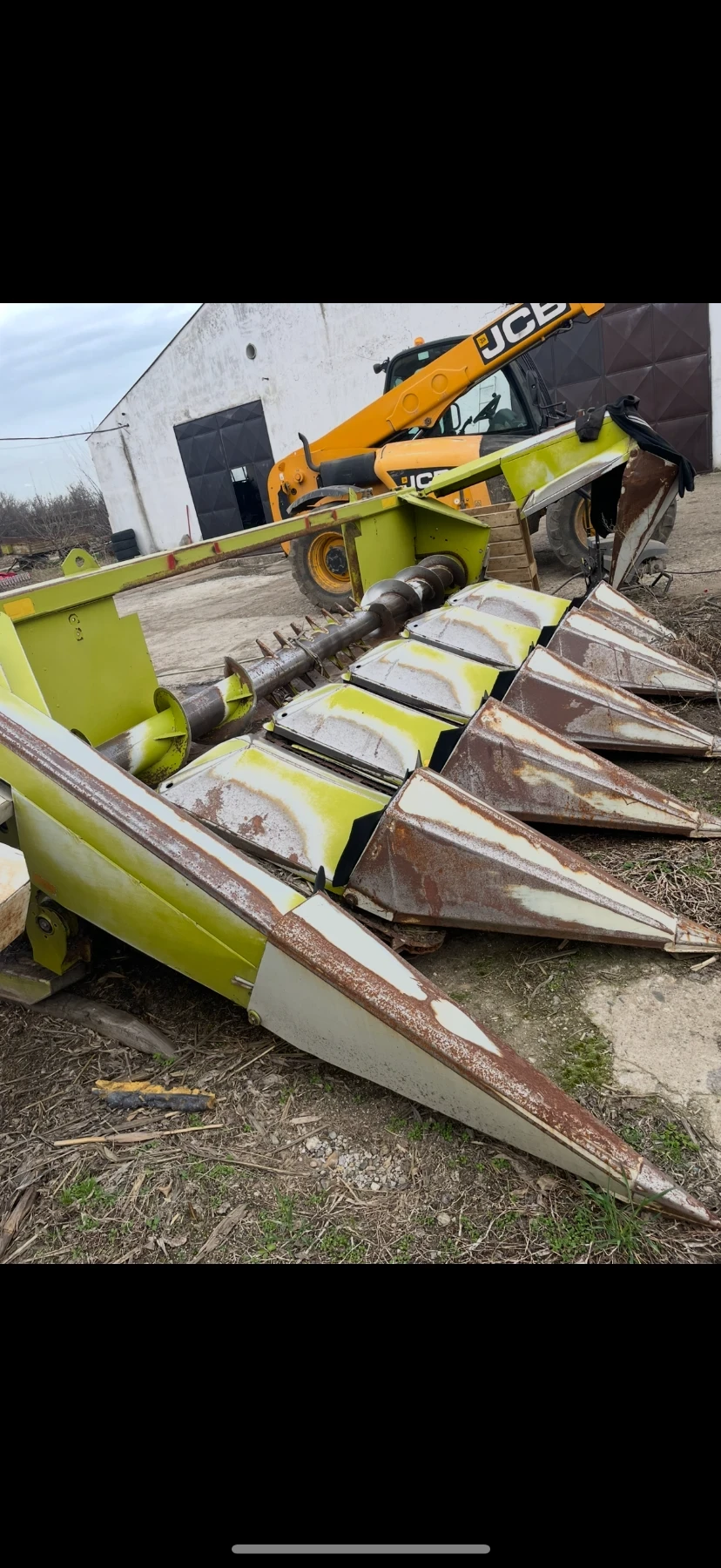 Хедер Метарем