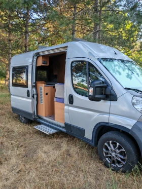 Кемпер Possl ROUDCAMP 540, снимка 11