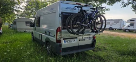 Кемпер Possl ROUDCAMP 540, снимка 3