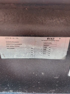   DAF ATW 16 24 | Mobile.bg    12