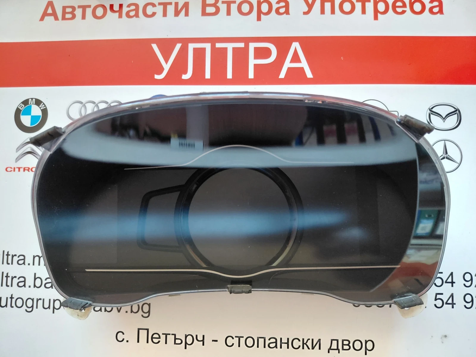 94003G7310 11004197600  Километраж за Hyundai Ioniq Electric (2016-2022)  94003-G7310 11004-197600H