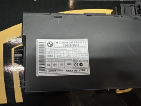 CAS   BMW E60 E61  2009  9147226  TSL623 | Mobile.bg    2