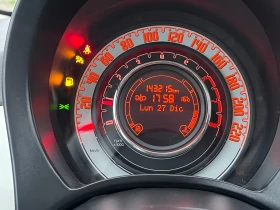 Fiat 500 1.2i, 70ck., GAZ, ЛИЗИНГ, снимка 10