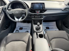 Hyundai I30 1.0i Turbo. Навигация! Камера, Подгрев!!!, снимка 9