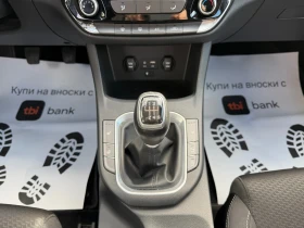 Hyundai I30 1.0i Turbo. Навигация! Камера, Подгрев!!!, снимка 15