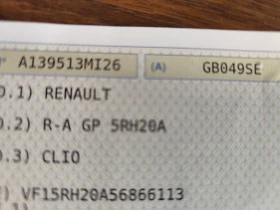 Renault Clio 900i* ГАЗ* EURO6B* LED* , снимка 16