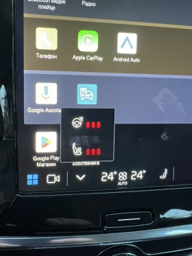 Volvo V90 v90, снимка 8