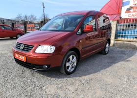 VW Caddy 2.0tdi 8V ТЕАМ, снимка 7