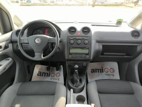 VW Caddy 2.0tdi 8V ТЕАМ, снимка 9