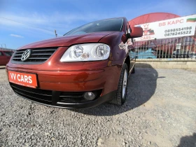 VW Caddy 2.0tdi 8V ТЕАМ, снимка 1