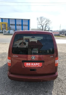 VW Caddy 2.0tdi 8V ТЕАМ, снимка 5