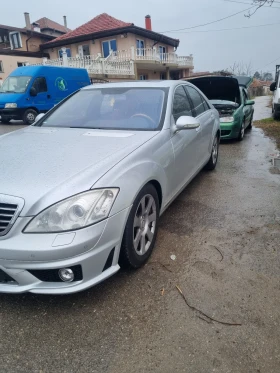 Mercedes-Benz S 350, снимка 4