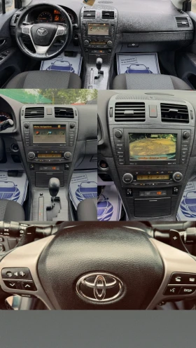 Toyota Avensis ШВЕЙЦАРИЯ!УНИКАТ!ФУЛ!АВТОМАТИК!НАВИ!, снимка 12