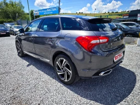 Citroen DS5 2.0HDi Панорама/Нави, снимка 3