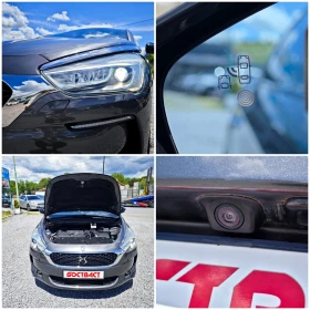 Citroen DS5 2.0HDi Панорама/Нави, снимка 15