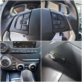 Citroen DS5 2.0HDi Панорама/Нави, снимка 11