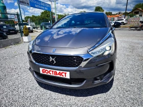 Citroen DS5 2.0HDi Панорама/Нави, снимка 1