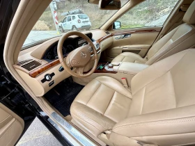 Mercedes-Benz S 350 Facelift, снимка 9