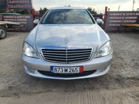 Mercedes-Benz S 320  CDI Long , снимка 5