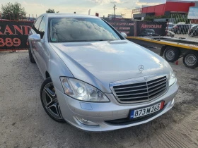 Mercedes-Benz S 320  CDI Long , снимка 4