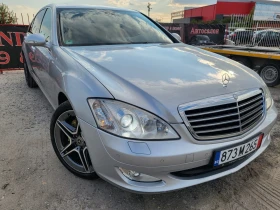 Mercedes-Benz S 320  CDI Long , снимка 3