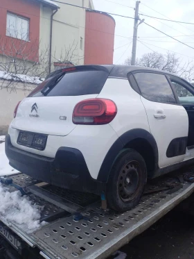 Citroen C3 1.6 Dizel-Euro6, снимка 2