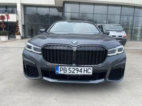     BMW 745 745 i e PLUG-IN