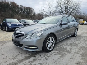 Mercedes-Benz E 250 CDI - 204к.с - Avantgarde