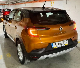 Renault Captur 1.3 TCe/130 к.с., снимка 3