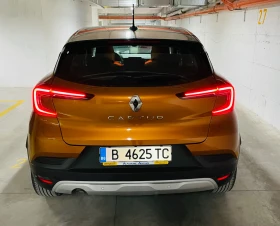 Renault Captur 1.3 TCe/130 к.с., снимка 5