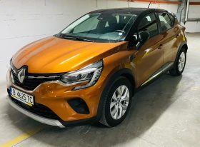 Renault Captur 1.3 TCe/130 к.с., снимка 2