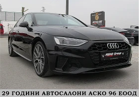 Обява за продажба на Audi A4 S-LINE+ + + /Keyless Go/DIGITAL/ СОБСТВЕН ЛИЗИНГ ~47 000 лв. - изображение 2