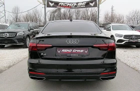 Audi A4 S-LINE+ + + /Keyless Go/DIGITAL/ СОБСТВЕН ЛИЗИНГ - 47000 лв. - 35357411 | Car24.bg