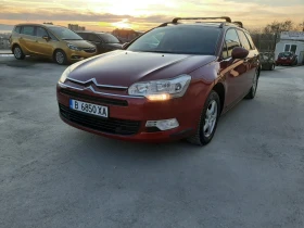 Citroen C5 1.8i ГАЗ-БЕНЗИН - 7799 лв. - 83564365 | Car24.bg