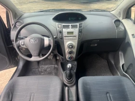 Toyota Yaris 1.3 VVti - 4999 лв. - 32950749 7