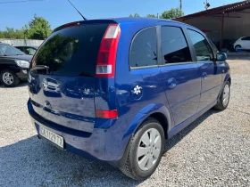 Opel Meriva 1.8* *  | Mobile.bg    5