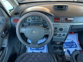 Opel Meriva 1.8* *  | Mobile.bg    12